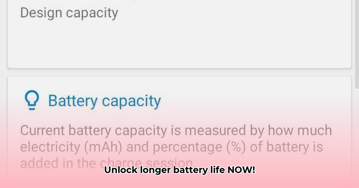 accubattery-pro-apk